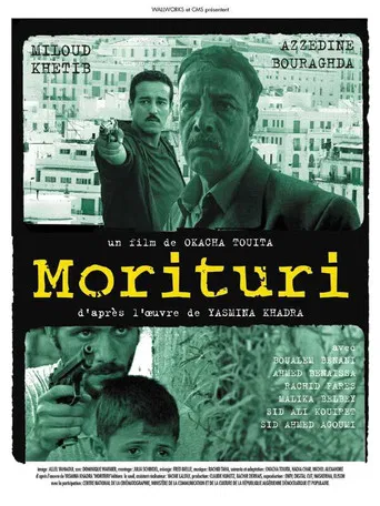 Morituri poster