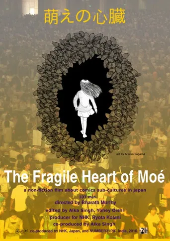 The Fragile Heart of Moé poster
