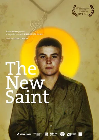 The New Saint poster