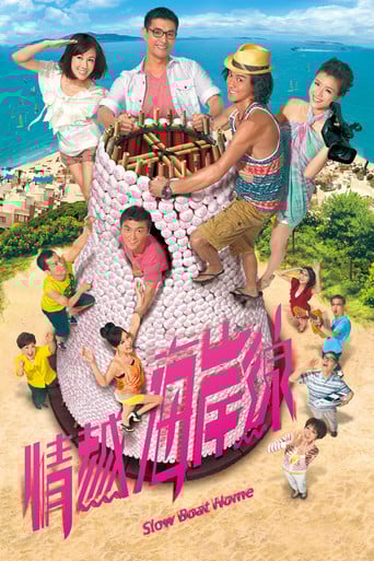 Slow Boat Home poster