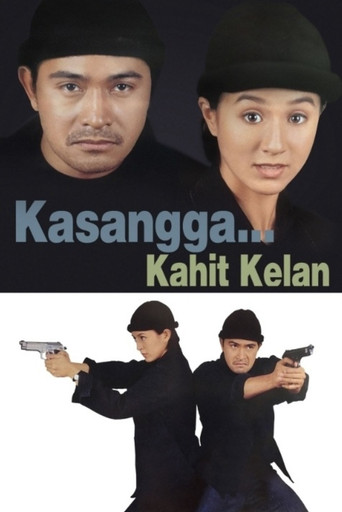 Kasangga... Kahit Kailan poster