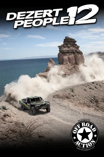 Dezert People 12 poster