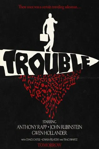 Trouble poster