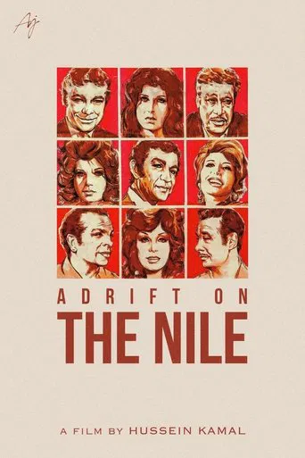 Gossip Over the Nile poster