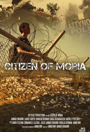 Citizen of Moria poster