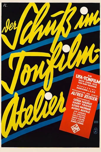 The Shot in the Talker Studio poster