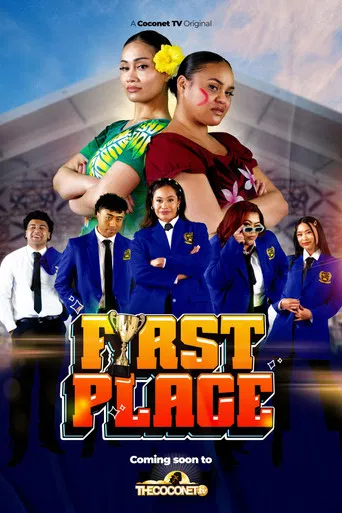 First Place poster