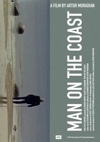 Man on the coast poster