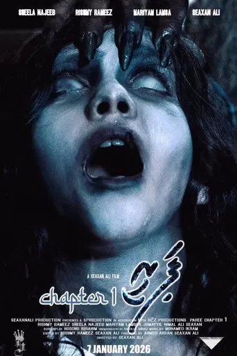 Paree - Chapter 1 poster