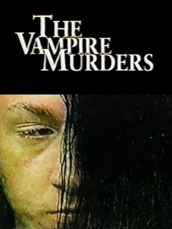 The Vampire Murders poster
