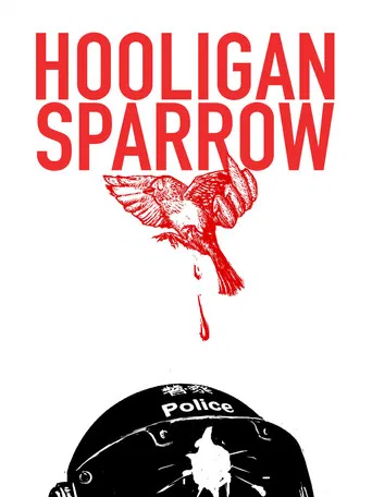 Hooligan Sparrow poster