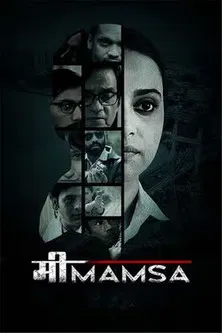 Mimamsa poster