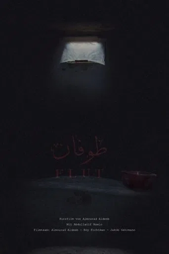 Flood poster