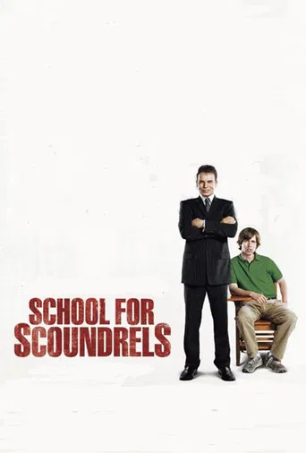 School for Scoundrels poster