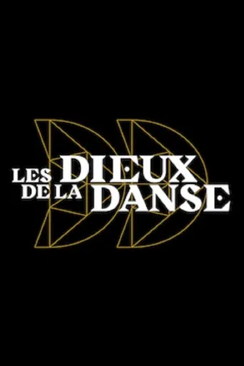 Les dieux de la danse poster