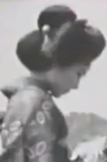 Flowers Blooming In the Storm poster