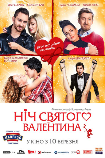 Saint Valentine's Night poster