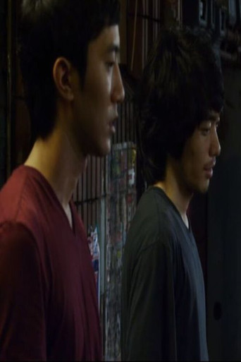 a flowers does not wilt, but... poster