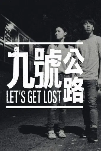 Let's Get Lost poster