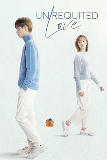 Unrequited Love poster