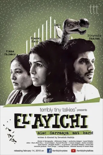 El’ayichi poster