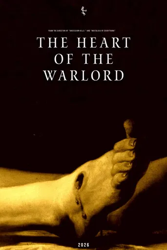 The Heart of the Warlord poster