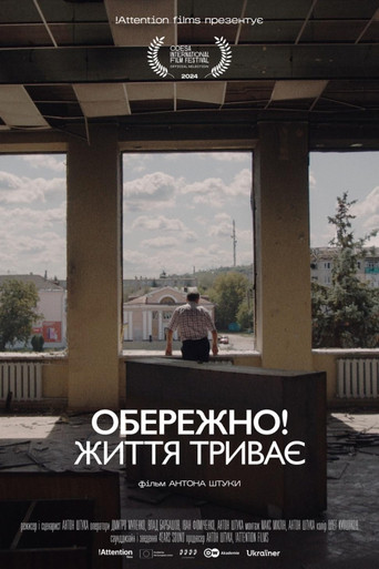 Warning! Life Goes On poster