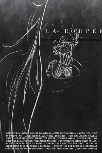 La poupée 9831 poster