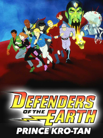Defenders of the Earth: Prince Kro-Tan poster