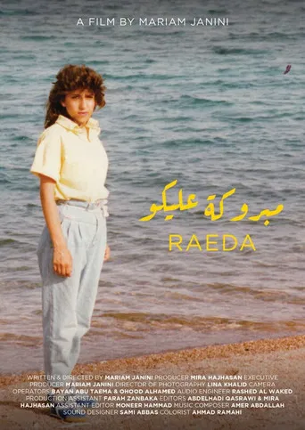 Raeda-مبروكة عليكو poster