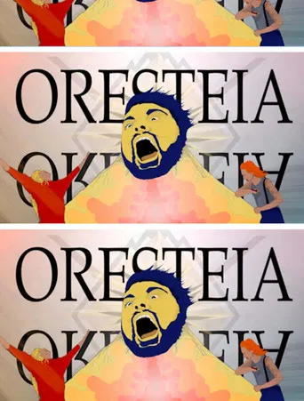 The Oresteia poster