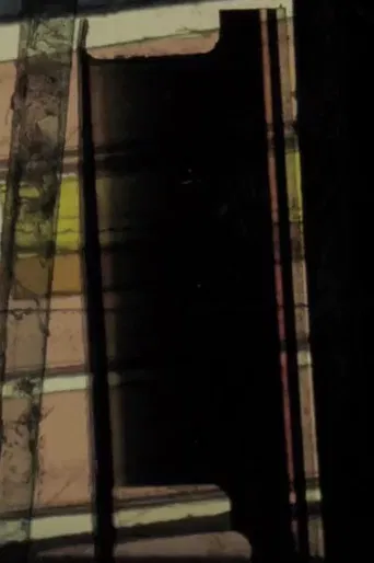 Black Rectangle poster