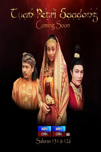 Tuan Petri Saadong poster