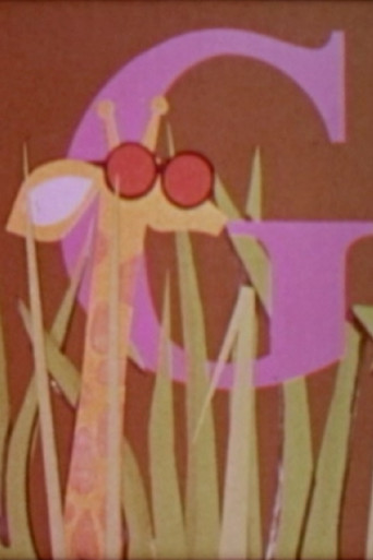 A As In Alpha Gain poster