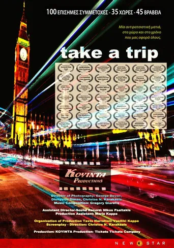 Take a Trip poster