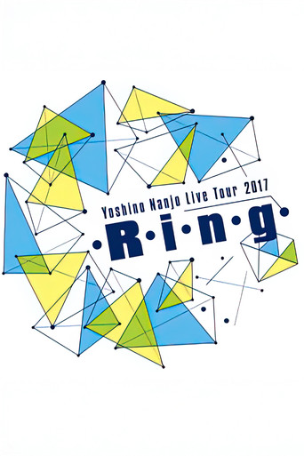 南條愛乃 - Yoshino Nanjo Live Tour 2017 <・R・i・n・g・> poster
