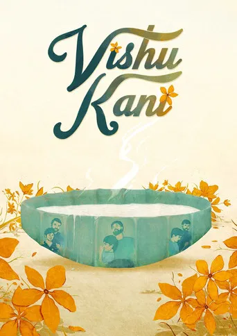 Vishu Kani poster