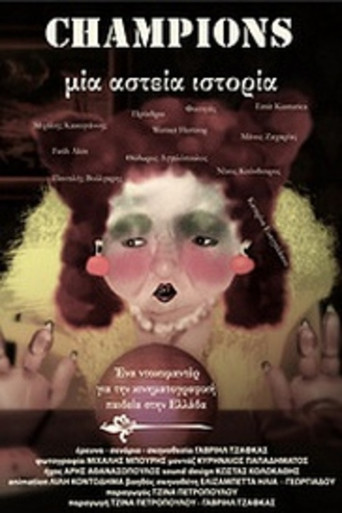 Champions: A Comic Tale poster