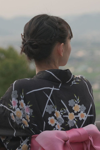 Rainbow Honey poster