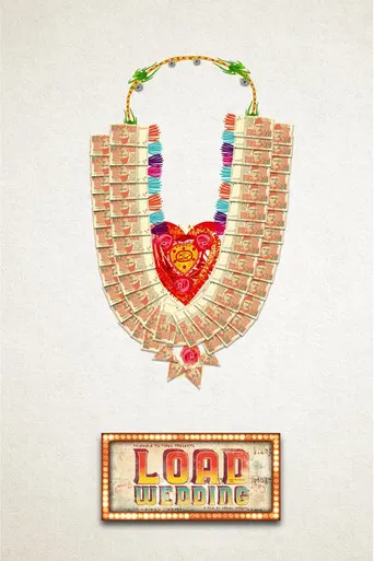 Load Wedding poster