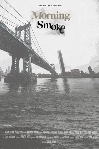 Morning smoke poster