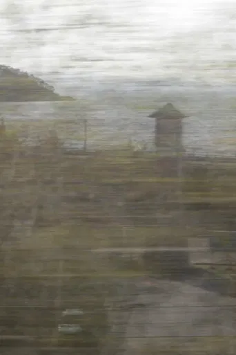 Homo Mobilitas poster