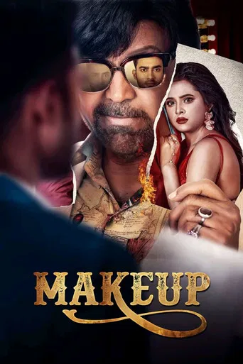 Makeup poster