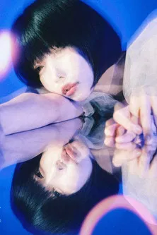 ano: Aishiteru, Nantene. (Limited Edition Bonus) poster