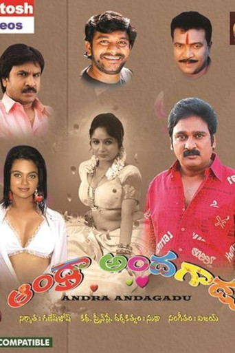 Andhra Andagadu poster