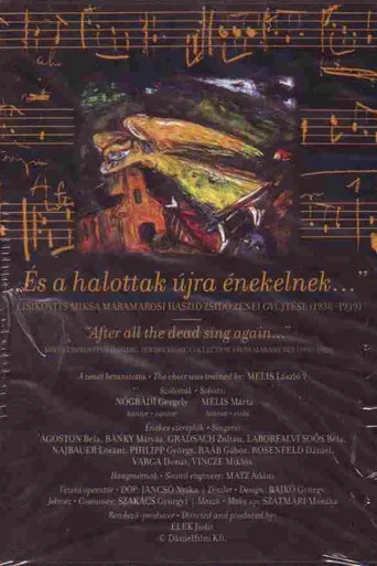 After All the Dead Sing Again... poster