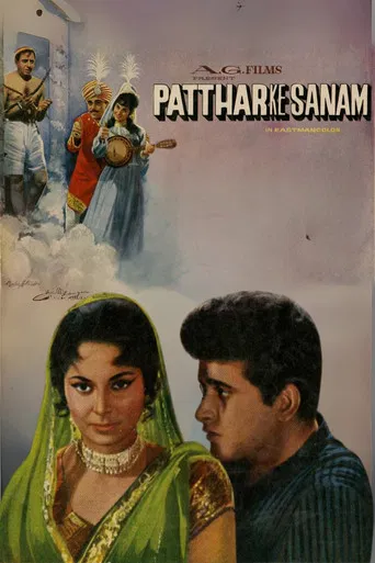 Patthar Ke Sanam poster