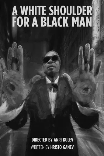 A white shoulder for a black man poster