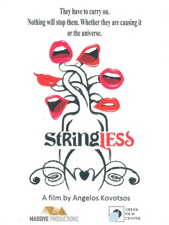 StringLess poster