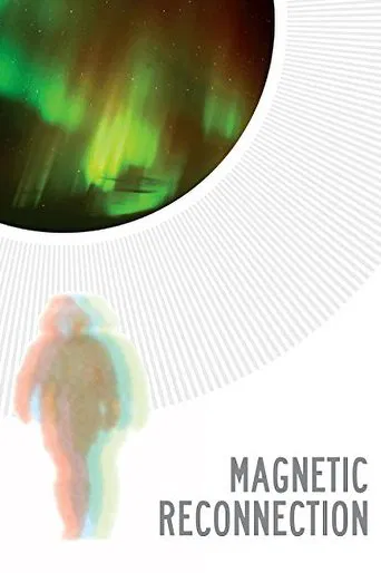 Magnetic Reconnection poster